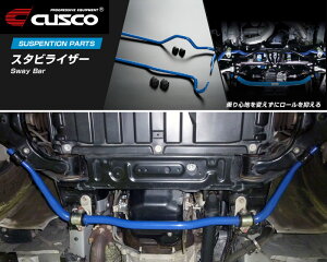 [CUSCO]KDH200n nCG[X_4WD_W{fB(H16/08`)p(tg)NXRX^rCU[[32_120%][995 311 A32]