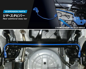 [CUSCO]K13 }[` / NISMO S_2WD_1.5L(H25/12`)p(A)NXRX^ro[[16][2A1 311 B16]