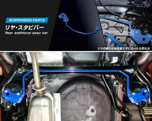 [CUSCO]DJ3FS f~I_2WD_1.3L(H26/09`R01/07)p(A)NXRX^ro[[16][446 311 B16]