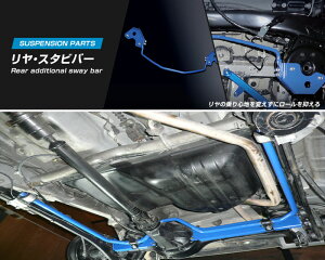 [CUSCO]JB23W Wj[_4WD_0.66L/Turbo(H10/10`H20/05)p(A)NXRX^ro[[22][891 311 B22]