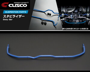 [CUSCO]ZC33S XCtgX|[c_2WD_1.4L/Turbo(H29/09`)p(tg)NXRX^rCU[[23_144%][60J 311 A23]