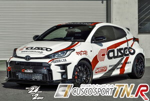 [CUSCO_SPORT TN_R]GXPA16 GRX(R02/09 -)pNXRԍTXyVLbg[1C7 64V CP]