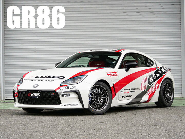 CUSCO]ZN8 GR86(R03/10～)用車高調キット[street ZERO](前後 