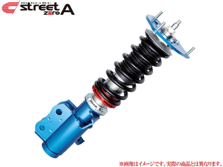 楽天市場】[CUSCO]SW20 MR2 3S-G(T)E 2.0L用車高調キット(Street