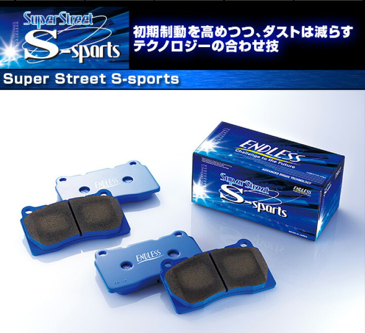 楽天市場】[ENDLESS×SSS]AGH30W_AGH35W_GGH30W_GGH35Wアルファード 