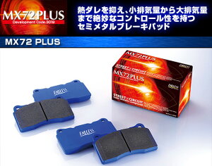 [ENDLESS×MX72_PLUS]P80G_P170Gn VG^ytgzpGhXu[LpbhmMX72炳ɐin