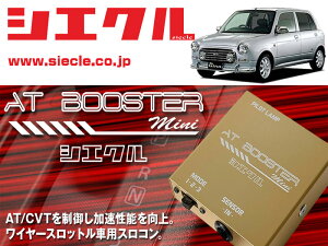 [VGN×XR]L700S_L710S ~W[m_EF-DET / Turbo(H12/10 - H16/10)pAT BOOSTER miniC[XbgԗpXR[ABM-00]
