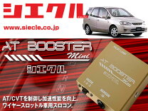 楽天市場】AE111（ECU｜電子パーツ）：パーツ<車用品<車用品・バイク 