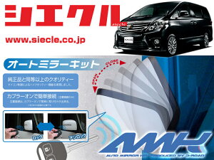 [VGN]H20n ANH20W_ANH25W At@[h_(H20/05 - )pdi[~[I[gN[U[[hAbN_~[A[AMK-M01A]