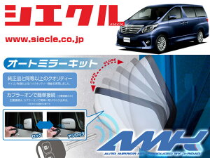 [VGN]H20n GGH20W At@[h_(H20/05 - )pdi[~[I[gN[U[[hAbN_~[A[AMK-M01A]