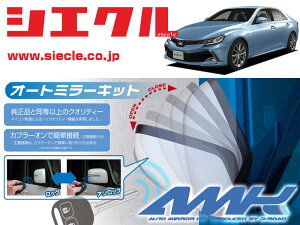 [VGN]X130n GRX130_GRX133_GRX135 }[NX(H21/10 - )pdi[~[I[gN[U[[hAbN_~[A[AMK-M01B]