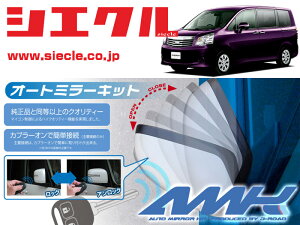 [VGN]R70n ZRR70G/W_ZRR75G/W mA_(H19/06 - )pdi[~[I[gN[U[[hAbN_~[A[AMK-M02A]