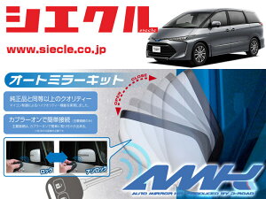 [VGN]AHR20W GXeB}nCubg_(H18/06 - )pdi[~[I[gN[U[[hAbN_~[A[AMK-M02B]