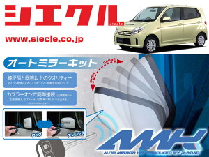 [VGN]L950S_L952S_L96S_L962S MAX(H13/10 - )pdi[~[I[gN[U[[hAbN_~[A[AMK-M03E]