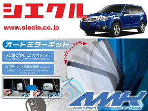 [VGN]SH5_SH9_SHJ tHX^[(H19/12 - )pdi[~[I[gN[U[[hAbN_~[A[AMK-M03F]