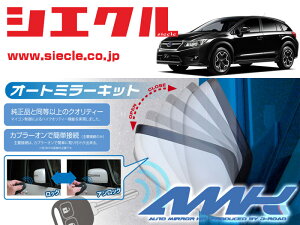 [VGN]GP7 XV(H24/09 - )pdi[~[I[gN[U[[hAbN_~[A[AMK-M04A]