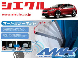 [VGN]GPE XVnCubh(H25/06 - )pdi[~[I[gN[U[[hAbN_~[A[AMK-M04A]