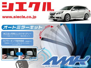 [VGN]BR9_BRM_BRG KVBc[OS(H21/05 - )pdi[~[I[gN[U[[hAbN_~[A[AMK-M04B]