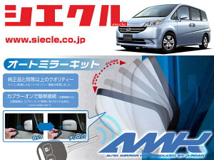 [VGN]RG1_RG2_RG3_RG4 XebvS(H17/05 - )pdi[~[I[gN[U[[hAbN_~[A[AMK-M07A]