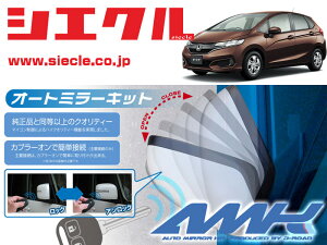 [VGN]GK3_GK5 tBbg(H25/09 - )pdi[~[I[gN[U[[hAbN_~[A[AMK-M07A]