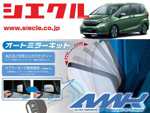 [VGN]GB5_GB6 t[h(H28/09 - )pdi[~[I[gN[U[[hAbN_~[A[AMK-M07A]