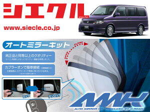 [VGN]RF3_RF4_RF5_RF6_RF7_RF8 XebvS(H13/04 - )pdi[~[I[gN[U[[hAbN_~[A[AMK-M07B]