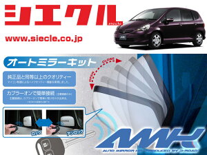 [VGN]GD1_GD2_GD3_GD4 tBbg(H13/06 - )pdi[~[I[gN[U[[hAbN_~[A[AMK-M07B]