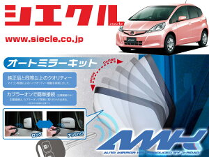 [VGN]GE6_GE7_GE8_GE9 tBbg(H19/09 - )pdi[~[I[gN[U[[hAbN_~[A[AMK-M07B]