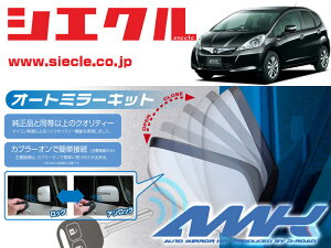 [VGN]GP1_GP2 tBbgnCubh(H22/10 - )pdi[~[I[gN[U[[hAbN_~[A[AMK-M07B]