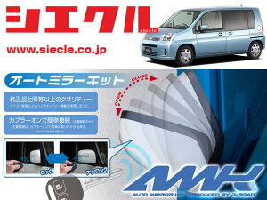 [VGN]GB1_GB2 rI(H13/12 - )pdi[~[I[gN[U[[hAbN_~[A[AMK-M07C]