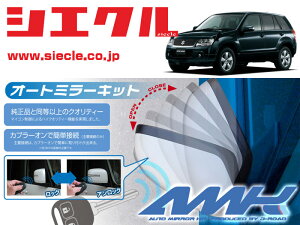 [VGN]TDA4W GXN[h(H17/05 - )pdi[~[I[gN[U[[hAbN_~[A[AMK-M08A]