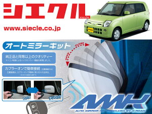 [VGN]HC24S sm(H19/01 - )pdi[~[I[gN[U[[hAbN_~[A[AMK-M09B]