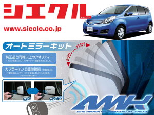 [VGN]E11n m[g(H18/12 - )pdi[~[I[gN[U[[hAbN_~[A[AMK-M10B]