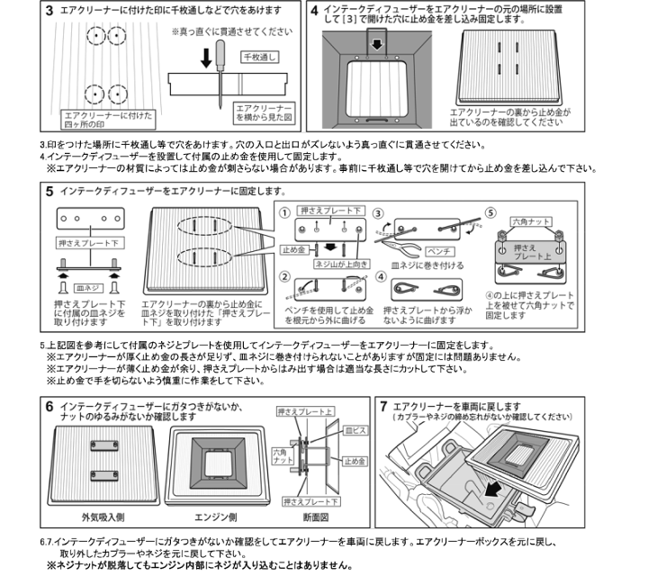 楽天市場】[シエクル_ID]BN/BS9 レガシィB4・アウトバック