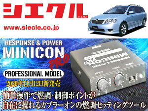 [VGN]ZZE123G J[tB[_[_2ZZ-GE(H12/08 - H18/10)p~jRvVer2[TuR_R_][MCP-A01S]