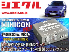 楽天市場 インプレッサ Gd Ecu 電子パーツ パーツ 車用品 車用品 バイク用品の通販