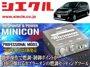 [VGN×~jRvVer2]ZGM10_ZGM15 ACVX_2ZR-FAE / NA(H21/09 - H29/12)pTuRRE䁄[MCP-A02S]