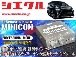 [�V�G�N��]ZWR80W ���H�N�V�[�n�C�u���b�h_2ZR-FXE(H26/02 - )�p�~�j�R���v��Ver2[�T�u�R��_�R��_����[MCP-A02S]