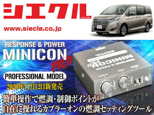 [VGN]ZWR80G GXN@CAnCubh_2ZR-FXE(H26/10 - )p~jRvVer2[TuR_R_[MCP-A02S]