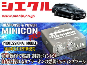 [�V�G�N��]ZRE162G �J���[���t�B�[���_�[_2ZR-FAE(H24/05 - )�p�~�j�R���v��Ver2[�T�u�R��_�R��_����][MCP-A02S]