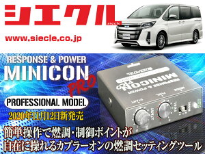 [�V�G�N��]ZWR80W �m�A�n�C�u���b�h_2ZR-FXE(H26/02 - )�p�~�j�R���v��Ver2[�T�u�R��_�R��_����[MCP-A02S]
