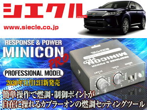 [�V�G�N��]AVU65W �n���A�[�n�C�u���b�h_2AR-FXE(H26/01 - )�p�~�j�R���v��Ver2[�T�u�R��_�R��_����][MCP-A02S]
