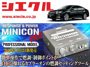 [�V�G�N��]BN9 ���K�V�BB4_FB25 / NA(H26/10 - )�p�~�j�R���v��Ver2[�T�u�R��_�R��_����][MCP-A02S]