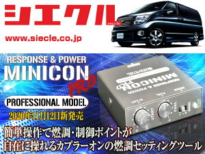 [VGN]E51_NE51 GOh_VQ35DE(H15/08 - H22/08_)p~jRvVer2[TuR_R_][MCP-A04S]