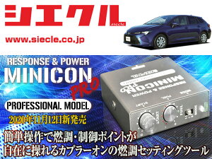 [�V�G�N��]ZWE211W_ZWE214W �J���[���c�[�����O_2ZR-FXE(R01/10 - )�p�~�j�R���v��Ver2[�T�u�R��_�R��_����][MCP-A07S]