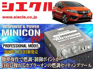 [�V�G�N��]GK3_GK4_GK5_GK6 �t�B�b�g_L13B,L15B(H25/09 - )�p�~�j�R���v��Ver2[�T�u�R��_�R��_����][MCP-A09S]