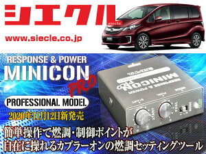 [VGN]GB3_GB4 t[hEXpCN_L15A(H20/05 - H28/09)p~jRvVer2[TuR_R_][MCP-A09S]