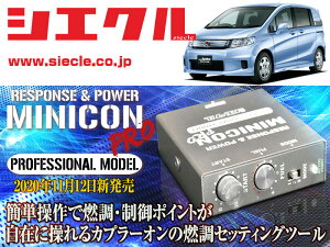 [VGN]GP3 t[hnCubhEXpCNnCubh_LEA(H23/10 - H28/09)p~jRvVer2[TuR_R_][MCP-A09S]