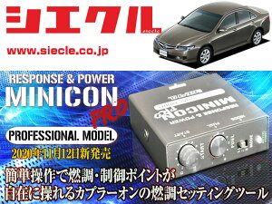 [�V�G�N��]CL7_CL8_CL9 �A�R�[�h_K20A,K24A(H14/10 - )�p�~�j�R���v��Ver2[�T�u�R��_�R��_����][MCP-P02H]