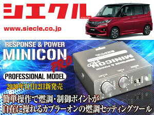 [�V�G�N��]MA26S_MA36S_MA46S �\���I�E�o���e�b�g_K12C(H27/08 - )�p�~�j�R���v��Ver2[�T�u�R��_�R��_����][MCP-P02S]